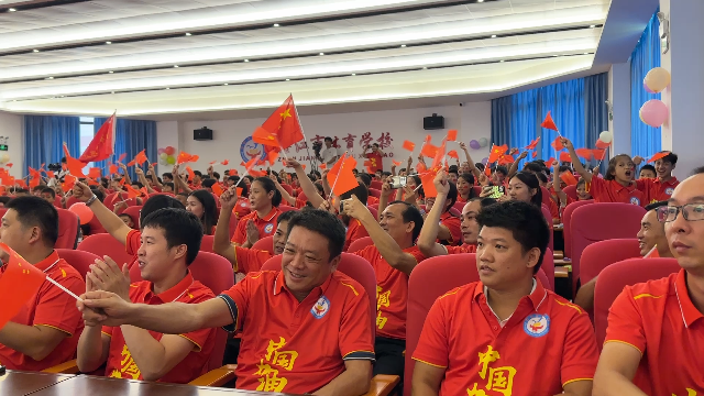 新闻图片