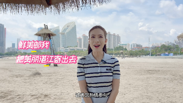 新闻图片