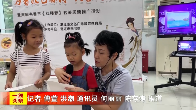 新闻图片