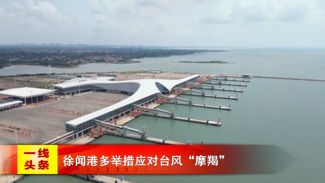 新闻图片