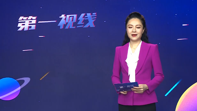 新闻图片