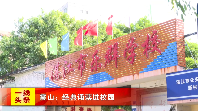 新闻图片