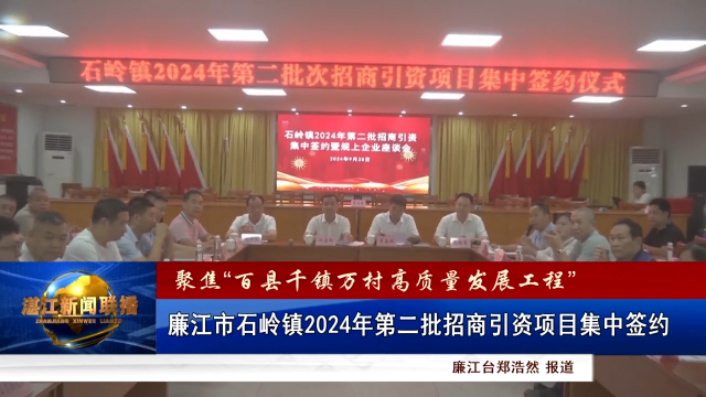 新闻图片