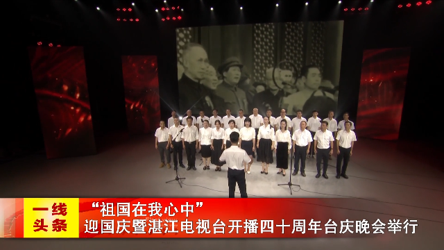 新闻图片
