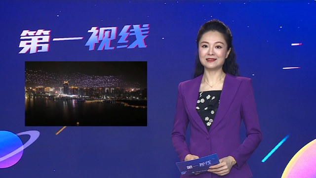 新闻图片