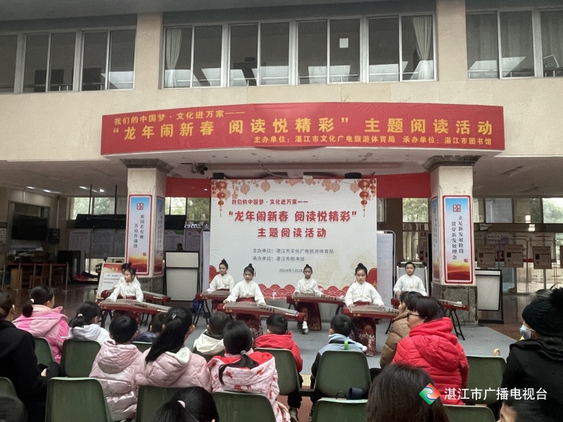 新闻图片