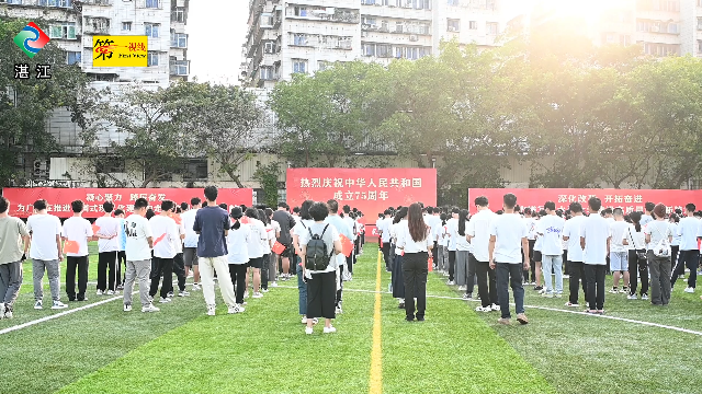 新闻图片