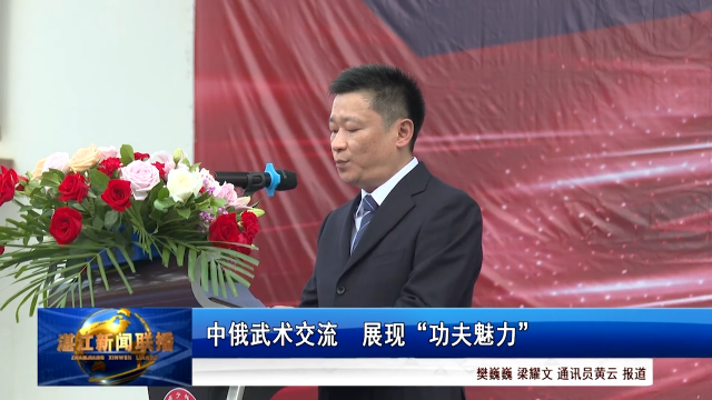 新闻图片