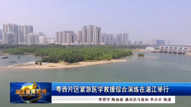 新闻图片