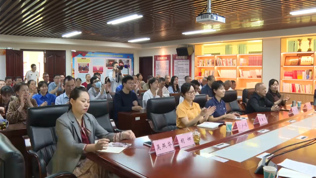 新闻图片
