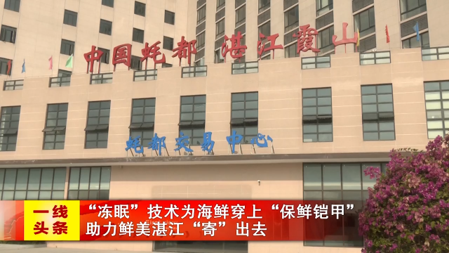 新闻图片