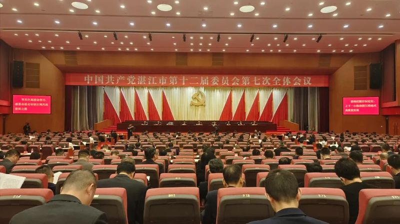 新闻图片