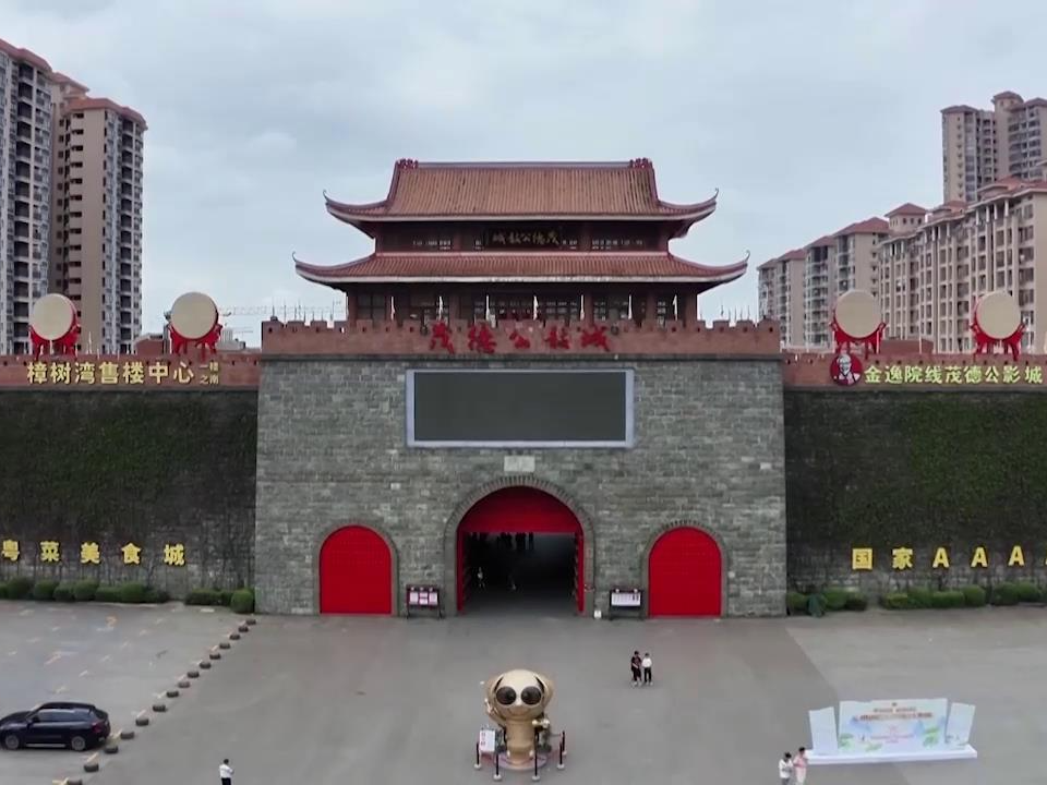 新闻图片