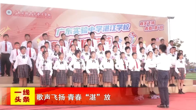 新闻图片