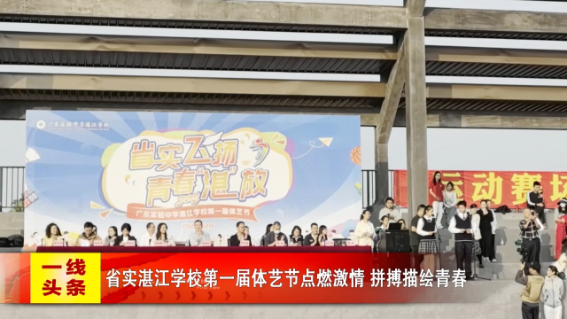 新闻图片