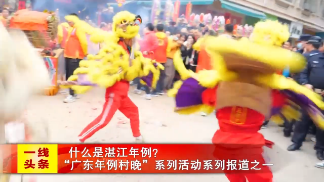新闻图片