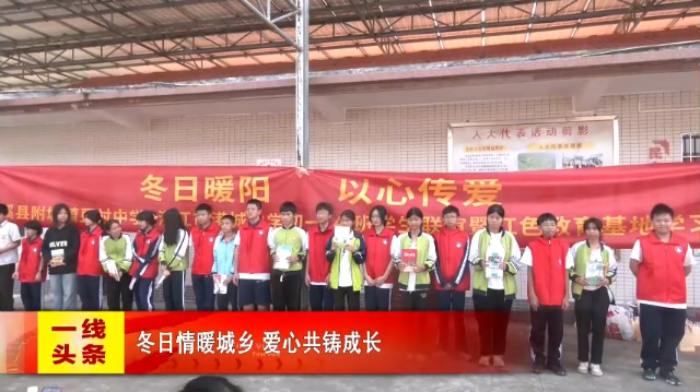 新闻图片