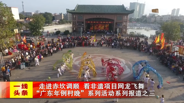 新闻图片