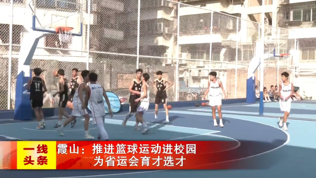 新闻图片
