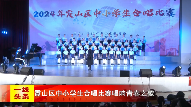 新闻图片