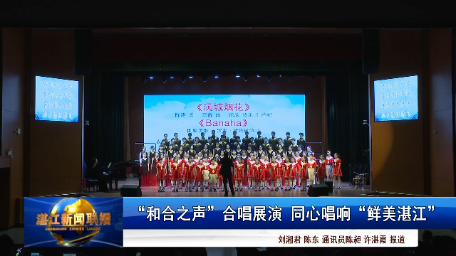 新闻图片