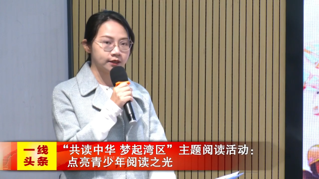 新闻图片