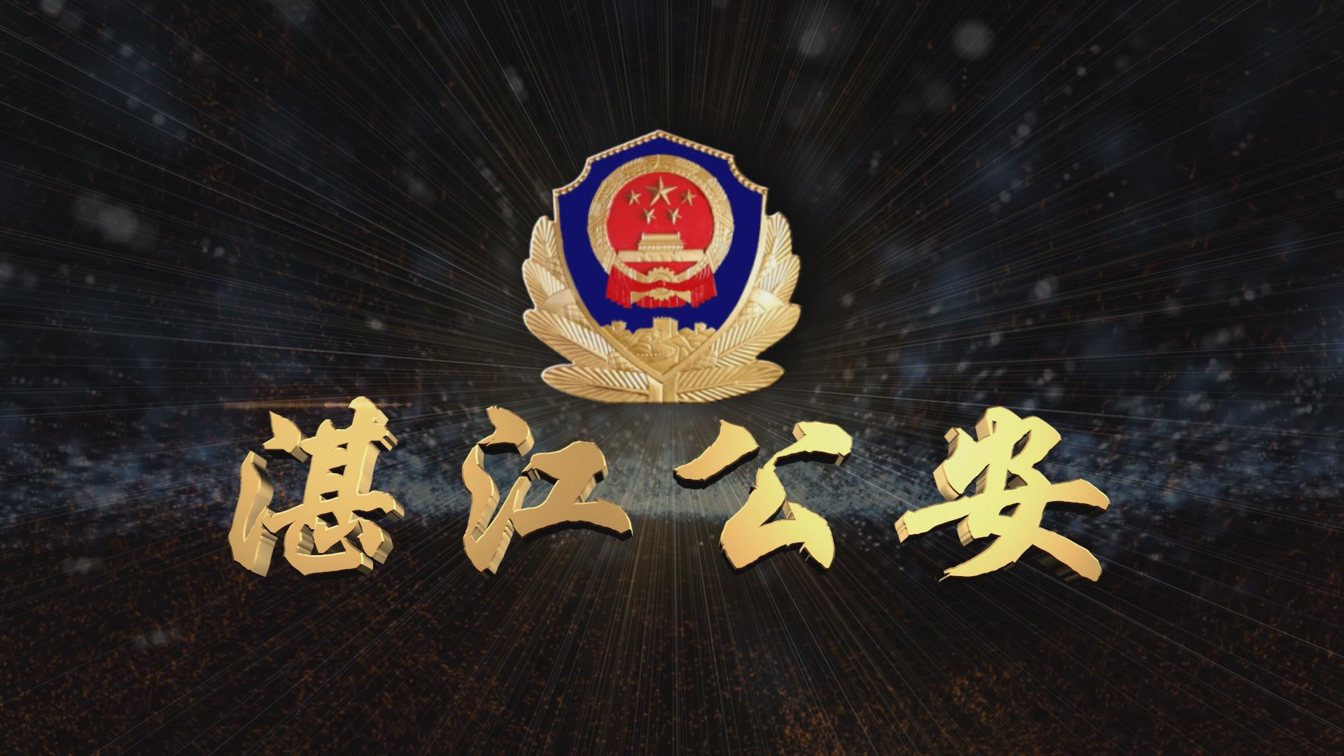 广告1
