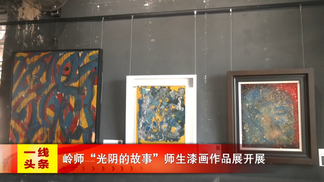 新闻图片