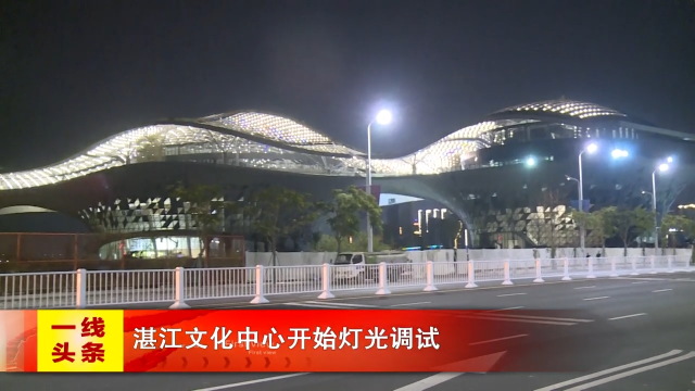新闻图片