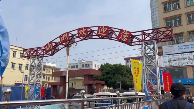 新闻图片