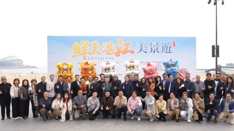 新闻图片