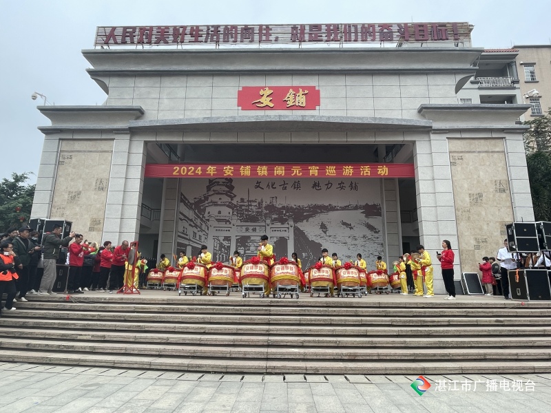 新闻图片
