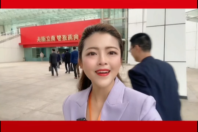 新闻图片