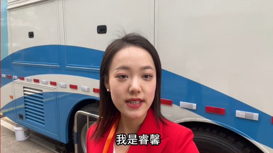 新闻图片
