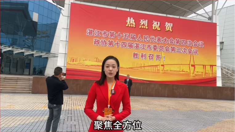 新闻图片