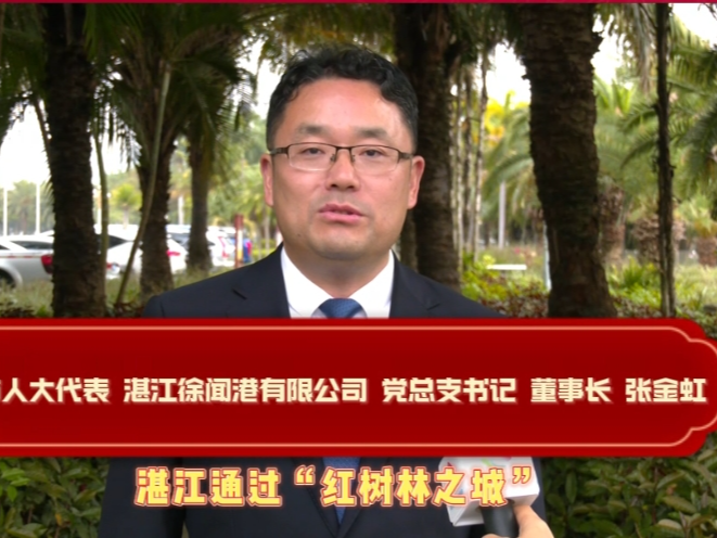 新闻图片
