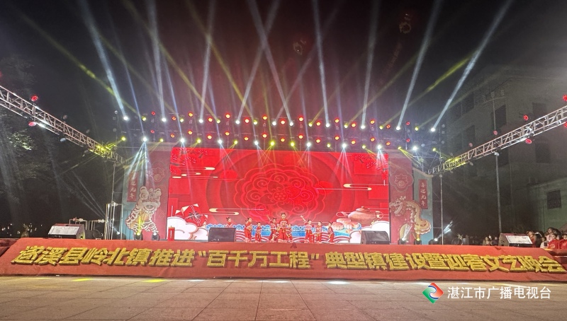 新闻图片