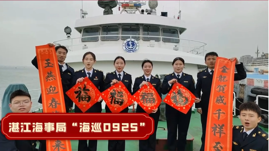 新闻图片