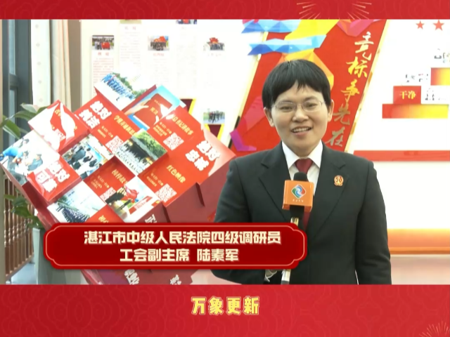 新闻图片