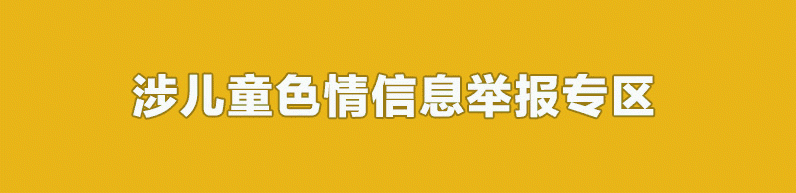 广告1