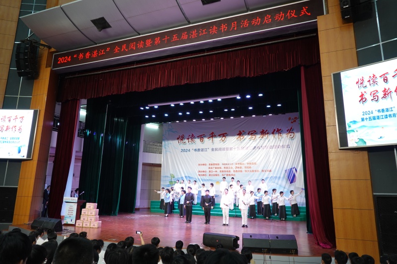 新闻图片