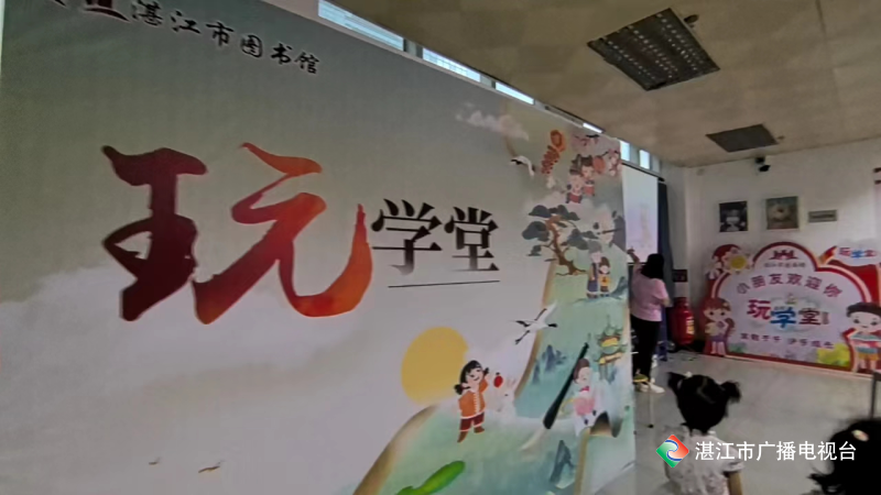 新闻图片