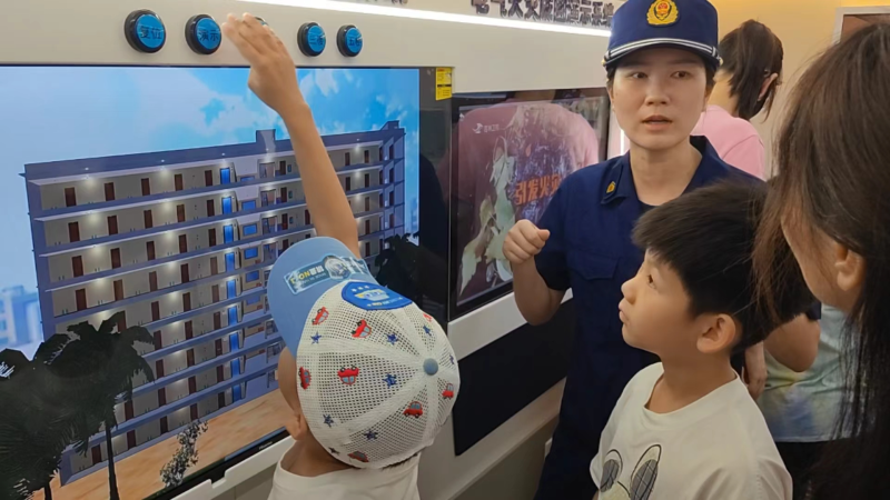 新闻图片