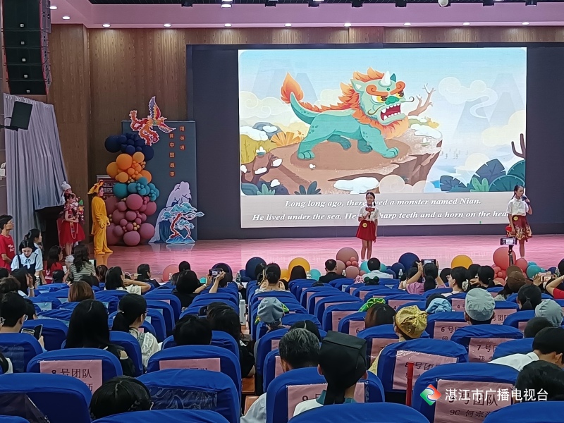 新闻图片