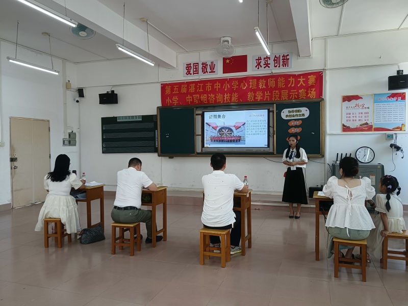 新闻图片