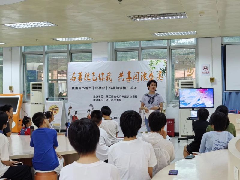 新闻图片