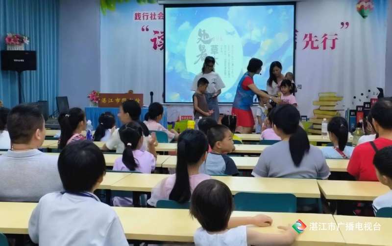 新闻图片