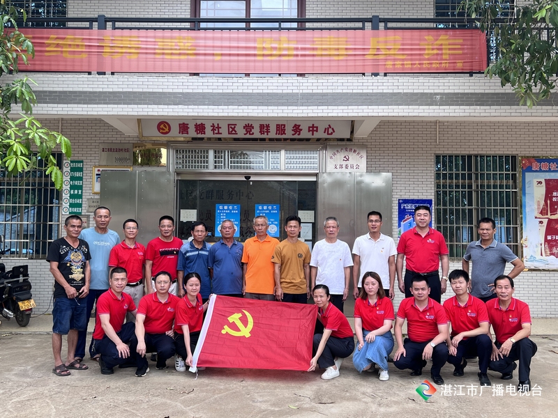 新闻图片