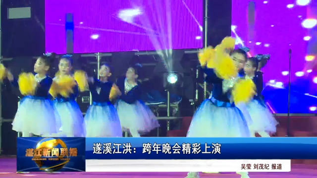 新闻图片