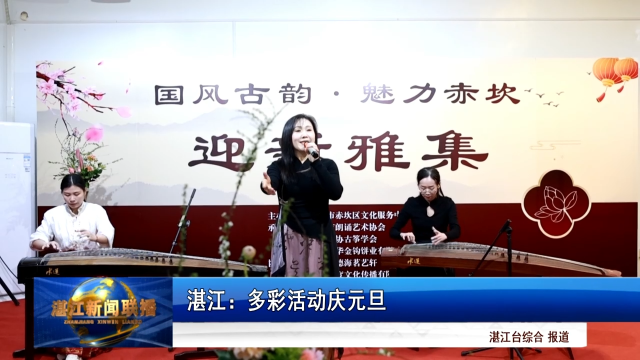 新闻图片
